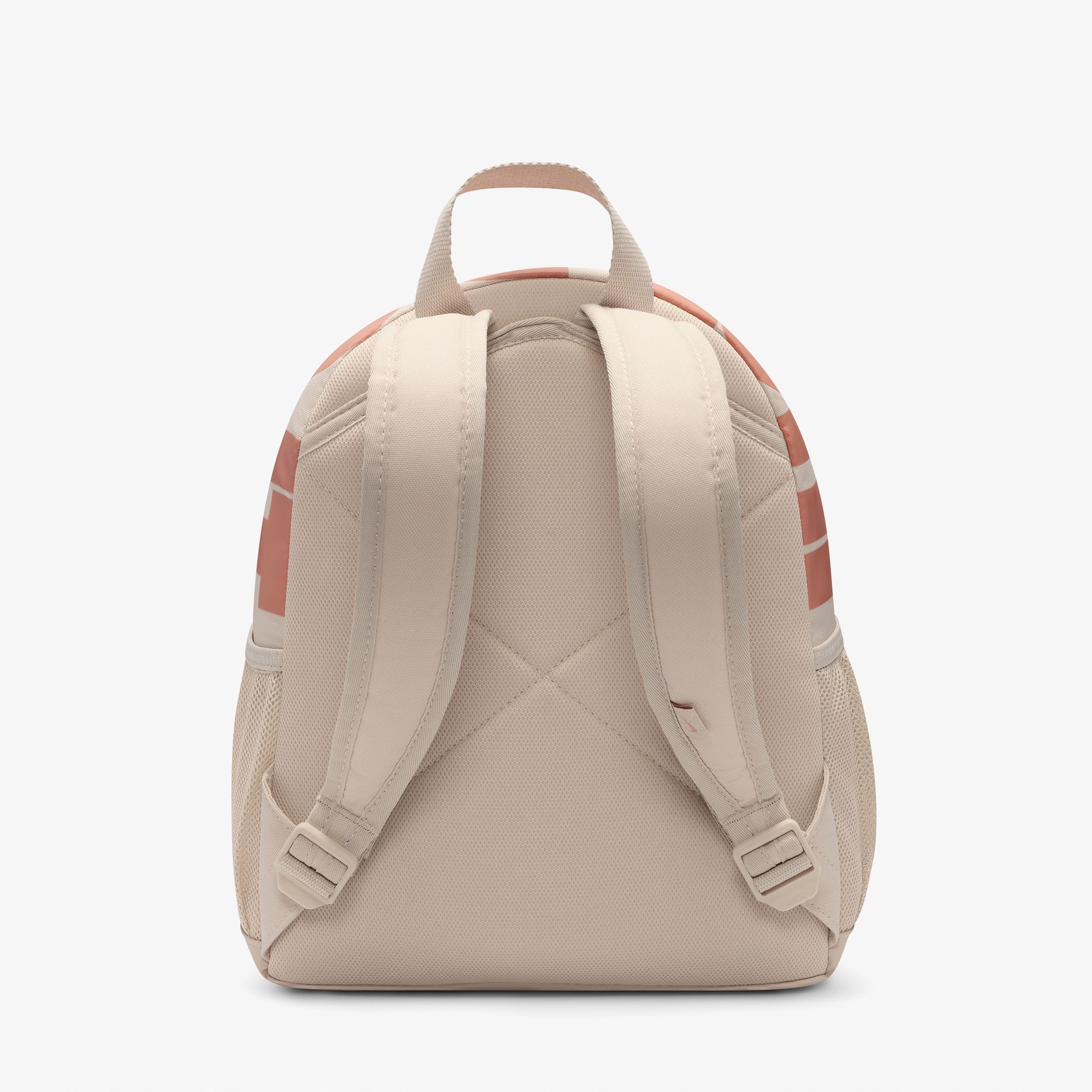 Nike Brasilia JDI Çocuk Bej Sırt Çantası