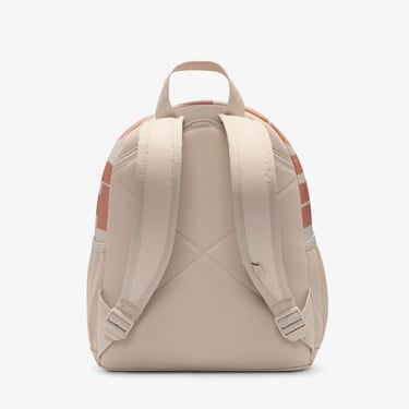  Nike Brasilia JDI Çocuk Bej Sırt Çantası