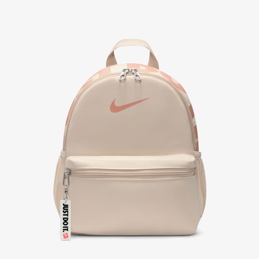  Nike Brasilia JDI Çocuk Bej Sırt Çantası