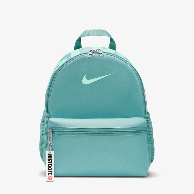  Nike Brasilia JDI Çocuk Yeşil Sırt Çantası