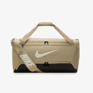  Nike Brasilia 9.5 Unisex Bej Spor Çantası
