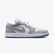 Jordan Air 1 Low Kadın Gri Spor Ayakkabı