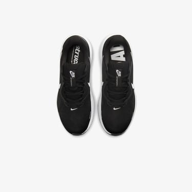  Nike Structure 26 Erkek Siyah Koşu Ayakkabısı