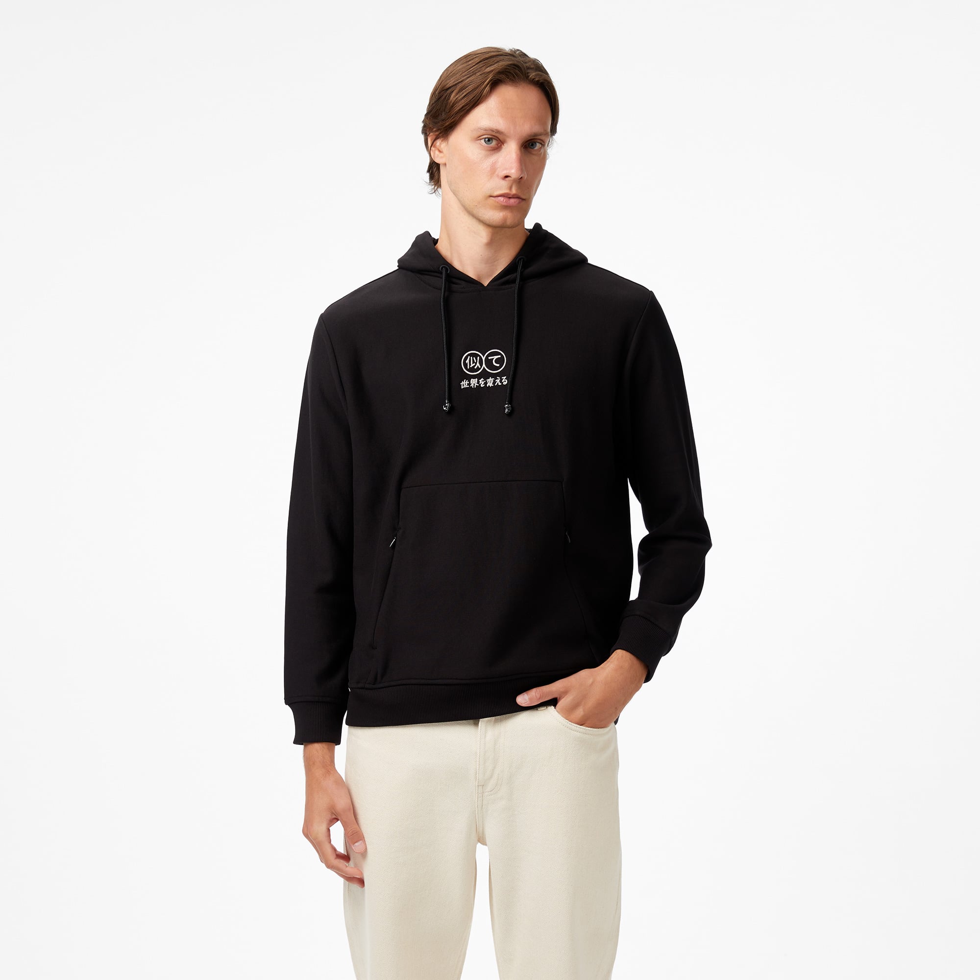  UNITED4 Erkek Siyah Hoodie