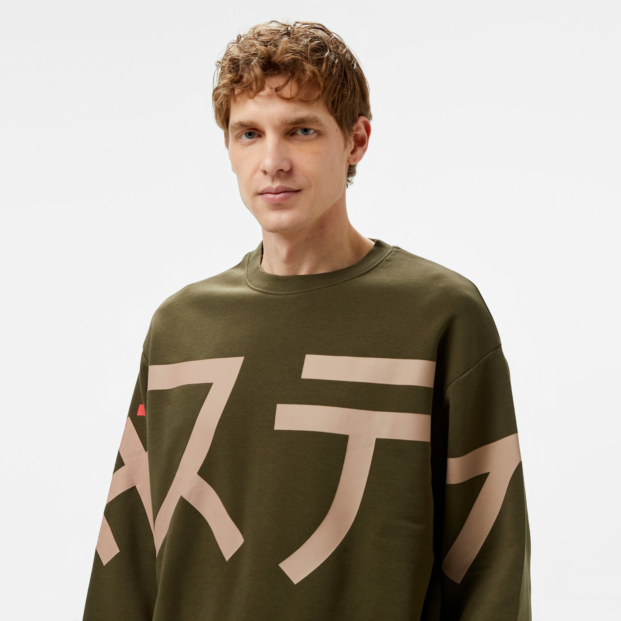 The Stay Line Tsls6Ugu12 Erkek Haki Sweatshirt