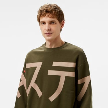  The Stay Line Tsls6Ugu12 Erkek Haki Sweatshirt