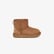 UGG Classic Mini II Çocuk Kahverengi Bot