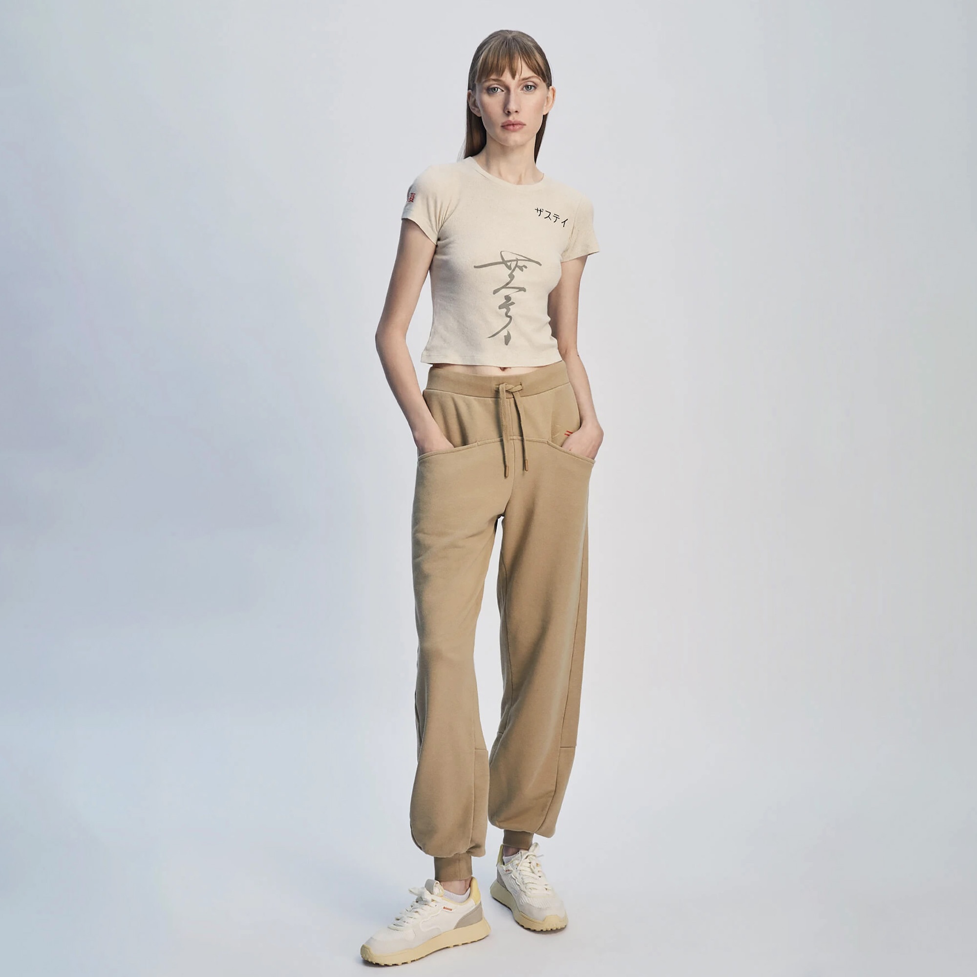 The Stay Line Mizuki Komorebi Kadın Bej Eşofman Altı