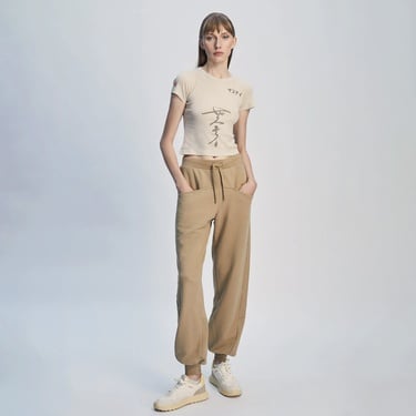  The Stay Line Mizuki Komorebi Kadın Bej Eşofman Altı