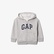 Gap Relaxed Logo Fermuarlı Çocuk Gri Sweatshirt