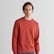 GANT Erkek Yeşil Regular Fit Bisiklet Yaka Sweatshirt