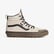 Vans MTE Sk8-Hi Waterproof Insulated Unisex Krem Sneaker