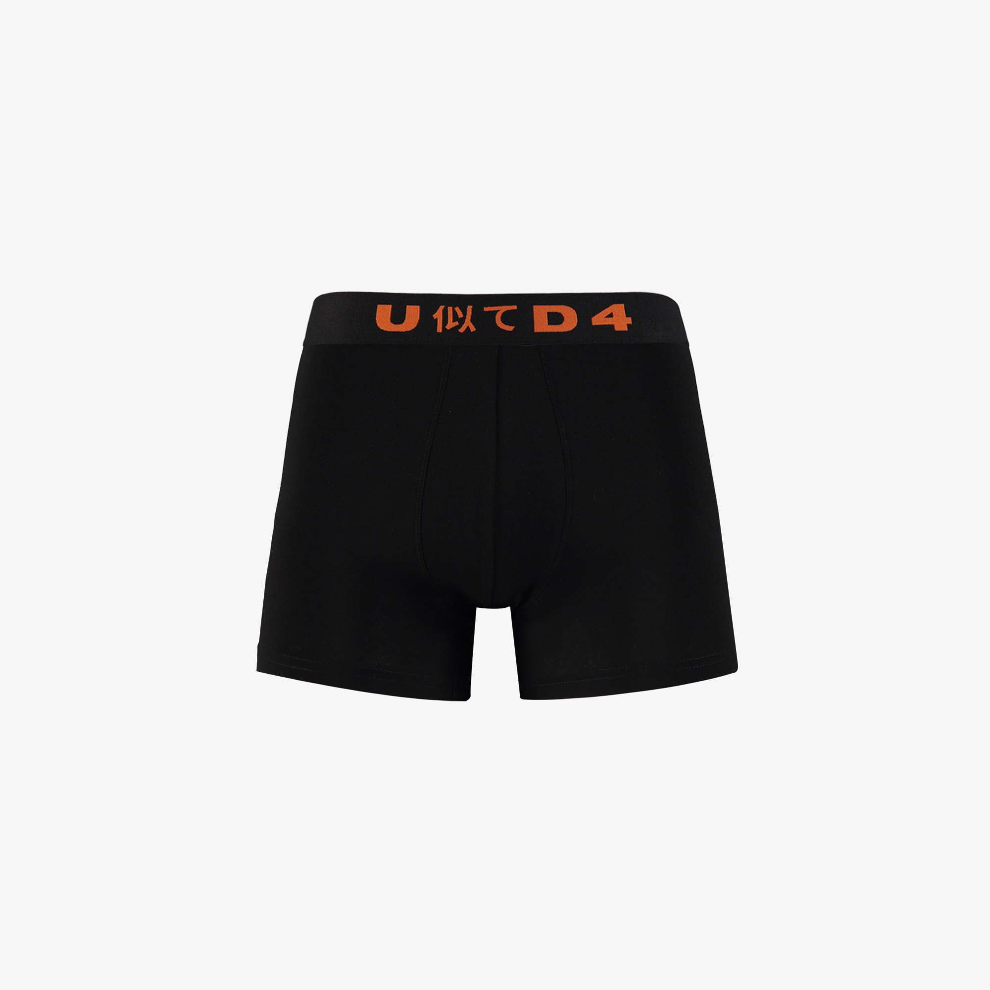 UNITED4 Classic Erkek Siyah Boxer
