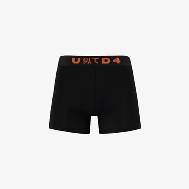  UNITED4 Classic Erkek Siyah Boxer