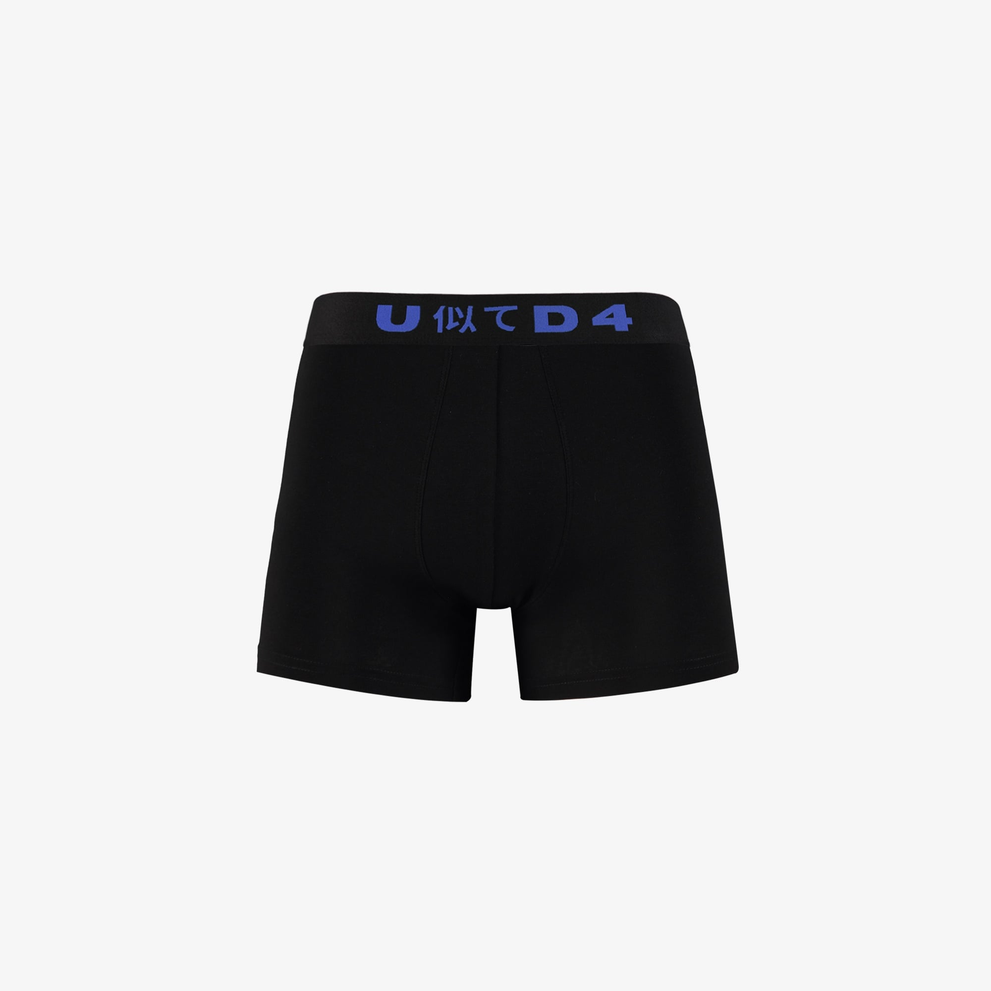 UNITED4 Classic Erkek Siyah Boxer