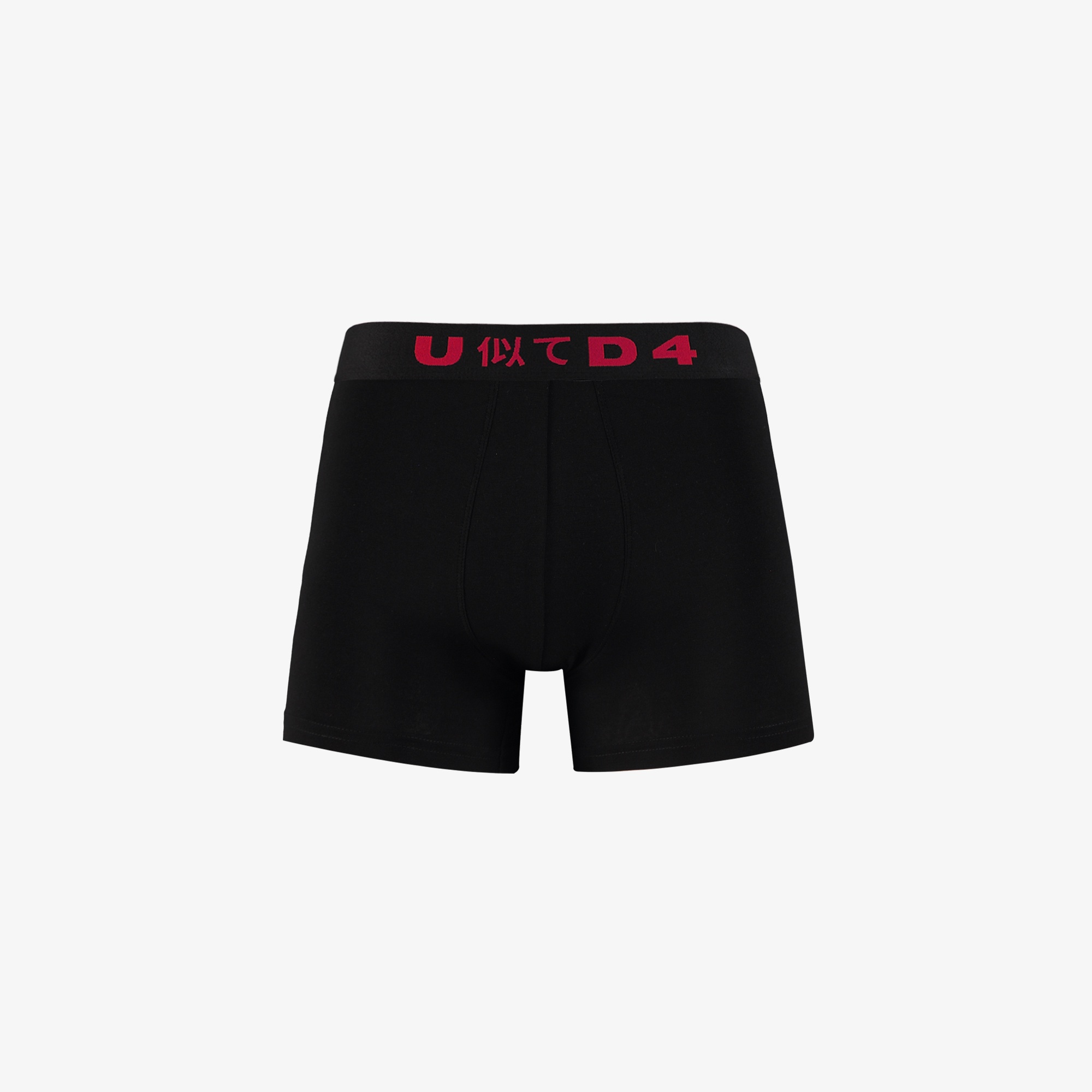UNITED4 Classic Erkek Siyah Boxer