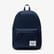 Herschel Classic XL Unisex Yeşil Sırt Çantası