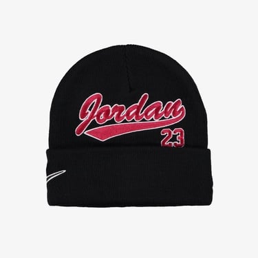  Jordan Varsity Unisex Siyah Bere