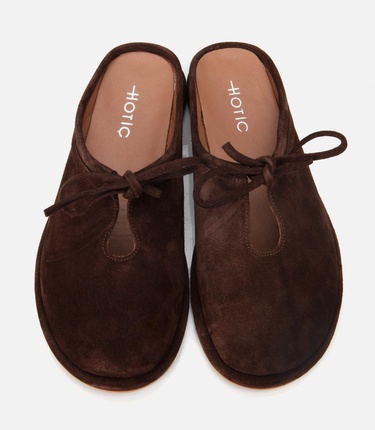  Kadın Süet Deri Kahverengi Düz Terlik