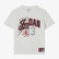 Jordan Varsity Split Çocuk Siyah T-Shirt