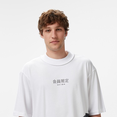  UNITED4 Erkek Beyaz T-Shirt