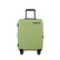 Samsonite Restackd Spinner Kabin Boy Valiz