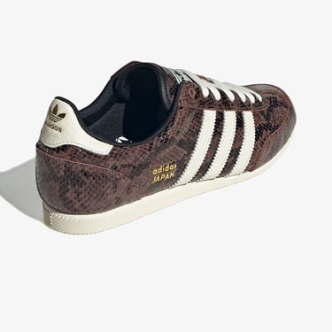  adidas Japan Kadın Kahverengi Spor Ayakkabı