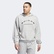 adidas Select Foundation Erkek Gri Sweatshirt