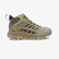 Merrell Speed Strike 2 Mid Gore-Tex Erkek Krem Outdoor Bot
