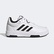 adidas Tensaur Sport 2.0 Çocuk Beyaz Günlük Spor Ayakkabı