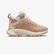 Merrell Moab Speed 2 Ltr Mid Waterproof Kadın Bej Outdoor Bot