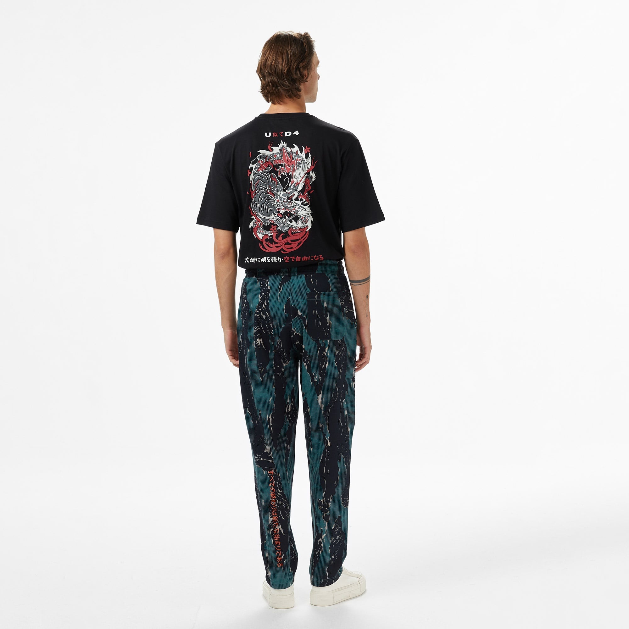 UNITED4 Essentials Erkek Yeşil Eşofman Altı