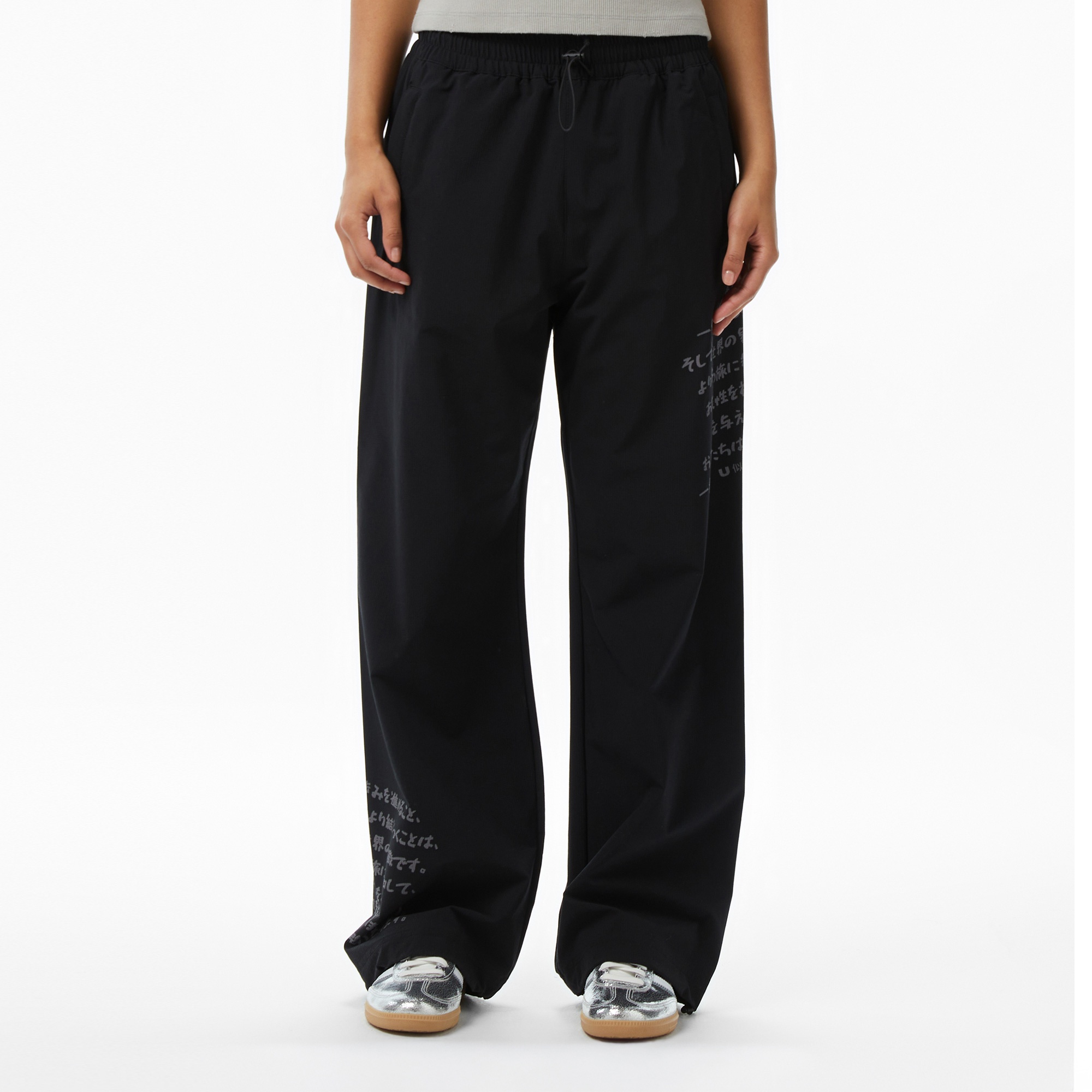 UNITED4 Kadın Siyah Pantolon