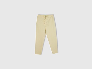  Erkek Bej Beli İpli Chino Pantolon