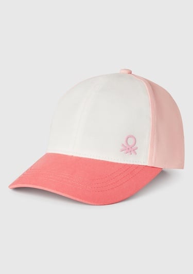  Erkek Çocuk Fuşya Renk Bloklu Logolu Kep Şapka