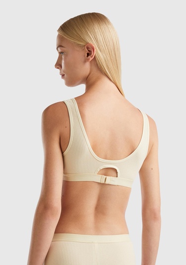  Kadın Bej Benetton Logolu Spor Sütyen