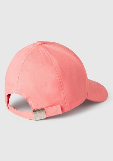  Erkek Çocuk Fuşya Önü Logo Baskılı Kep Şapka