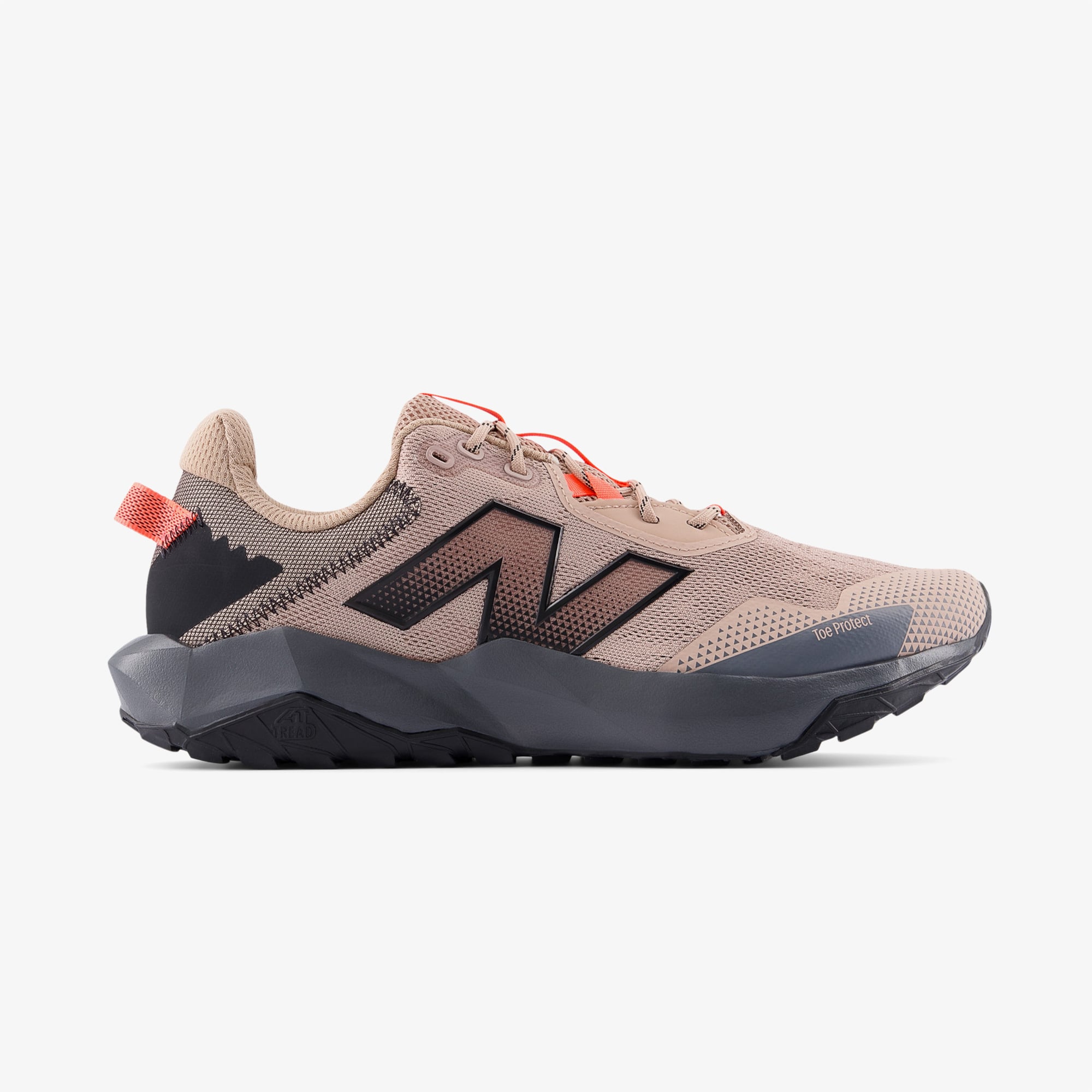  New Balance Nitrel Erkek Kahverengi Koşu Ayakkabısı