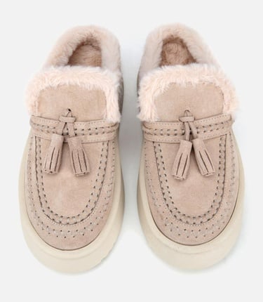  Kadın Süet Deri Bej İçi Kürklü Püskül Detaylı Düz Terlik