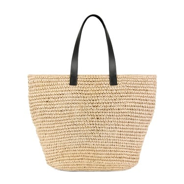  Kadın Bej Deri Detaylı Hasır Omuz Çantası