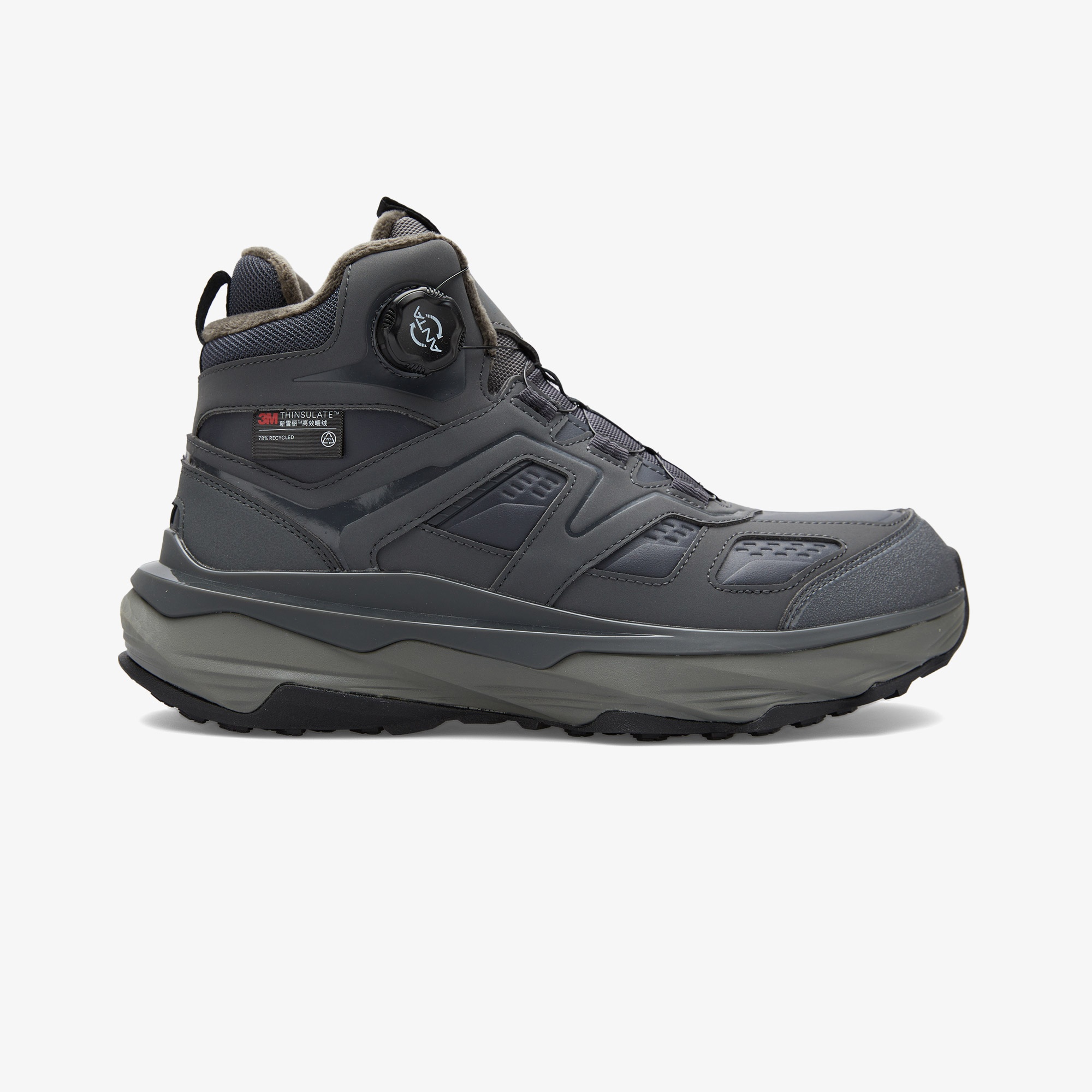 Anta Ridges 2.0 Erkek Gri Outdoor Ayakkabı