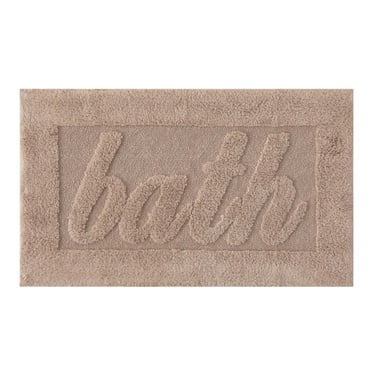  BATH BANYO PASPASI BEJ 60X100