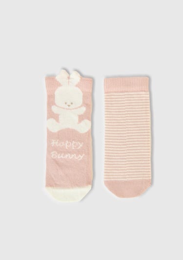  Bebek Toz Pembe Tavşan Grafikli ve Çizgili 2'li Çorap Seti