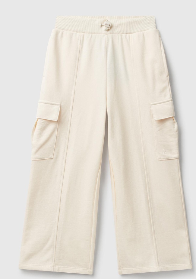  Kız Çocuk Ekru Yanları Cep Detaylı Beli Lastikli Bol Paça Eşofman Altı