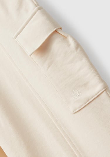  Kız Çocuk Ekru Yanları Cep Detaylı Beli Lastikli Bol Paça Eşofman Altı