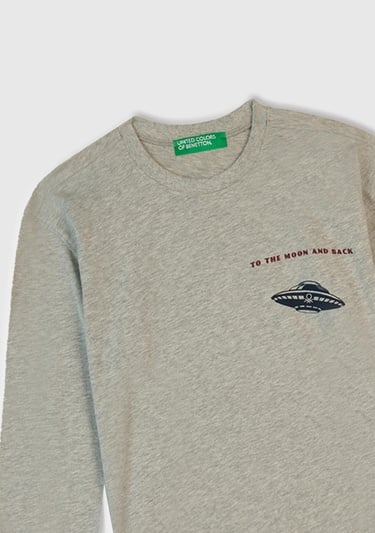  Erkek Çocuk Gri Melanj Üstü Baskılı Altı Cepli Pijama Takımı