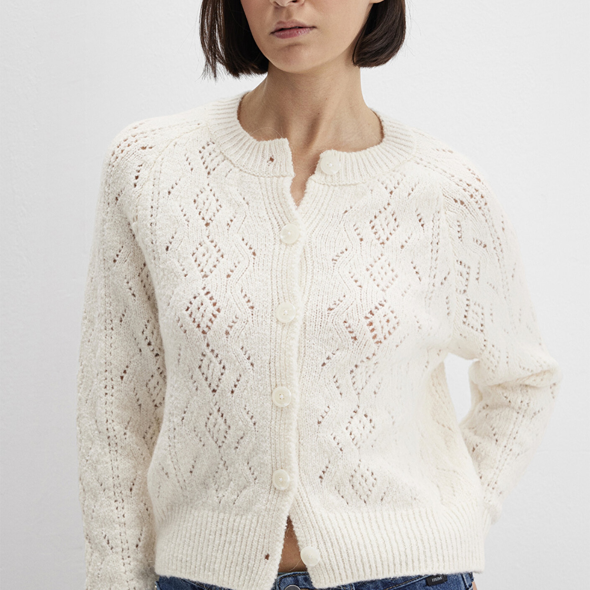 Mavi Yün Karışımlı Ekru Hırka Slim Fit / Dar Kesim 1710812-70057