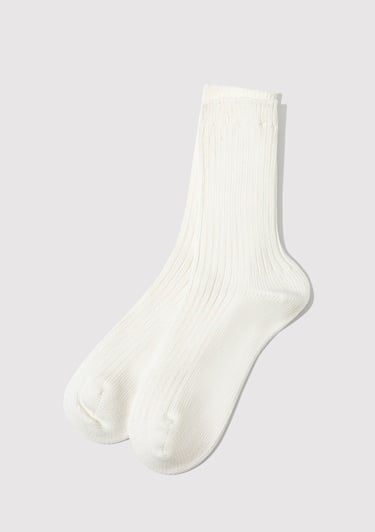  Mavi Ekru Bot Çorabı 1913683-20814