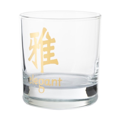  ELEGANT VİSKİ BARDAĞI 300 ML