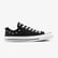 Converse Chuck Taylor All Star Unisex Siyah Sneaker